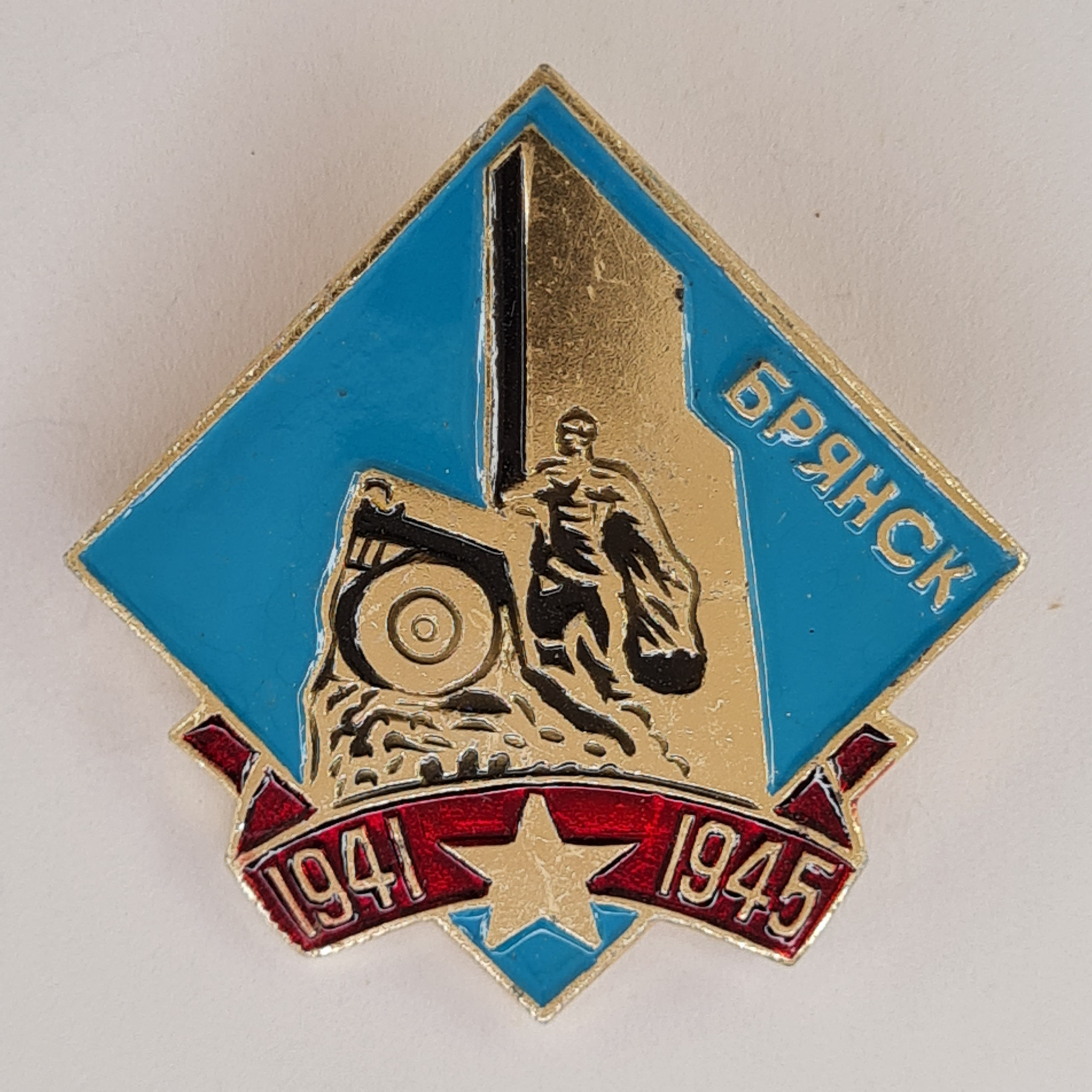 Картинка 1