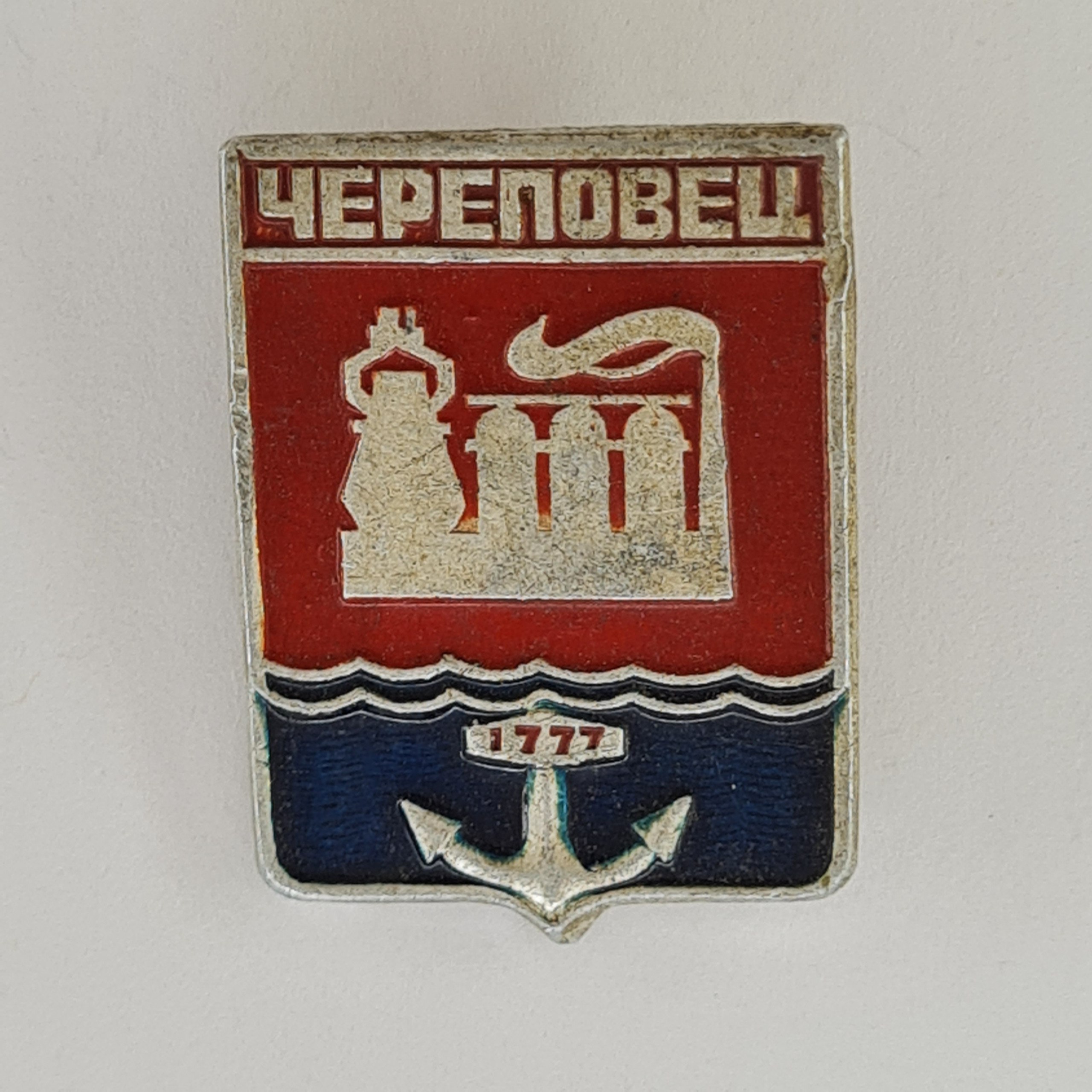 Картинка 1