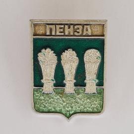 Значок СССР. Пенза, герб города с тремя снопами, геральдика. Винтажный значек.