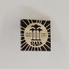 Значок СССР. Ялта, пальмы и море, Крым, курортная тематика. Винтажный значек.