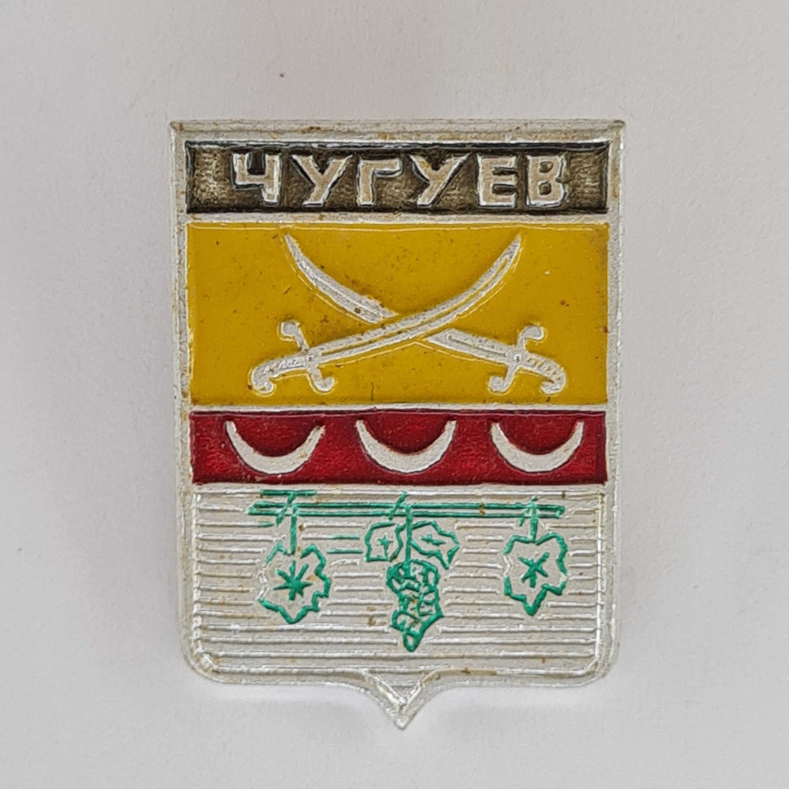 Картинка 1