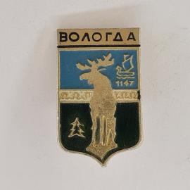 Значок СССР. Вологда, герб города, лось, ладья, 1147. Винтажный значек.