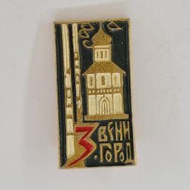 Картинка 1