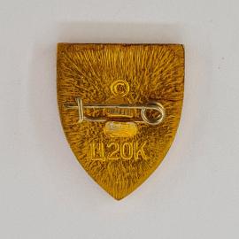 Картинка 2
