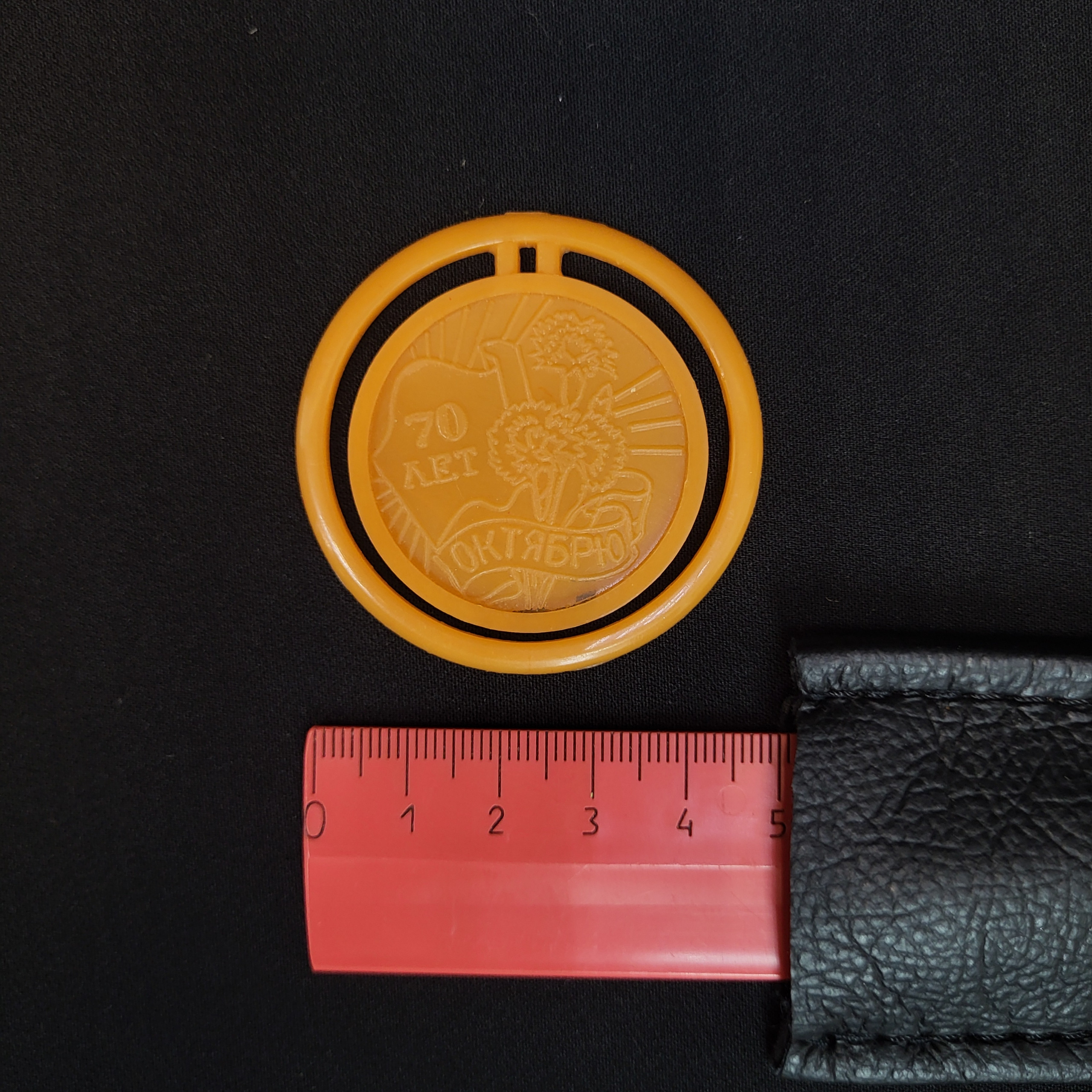 Картинка 3