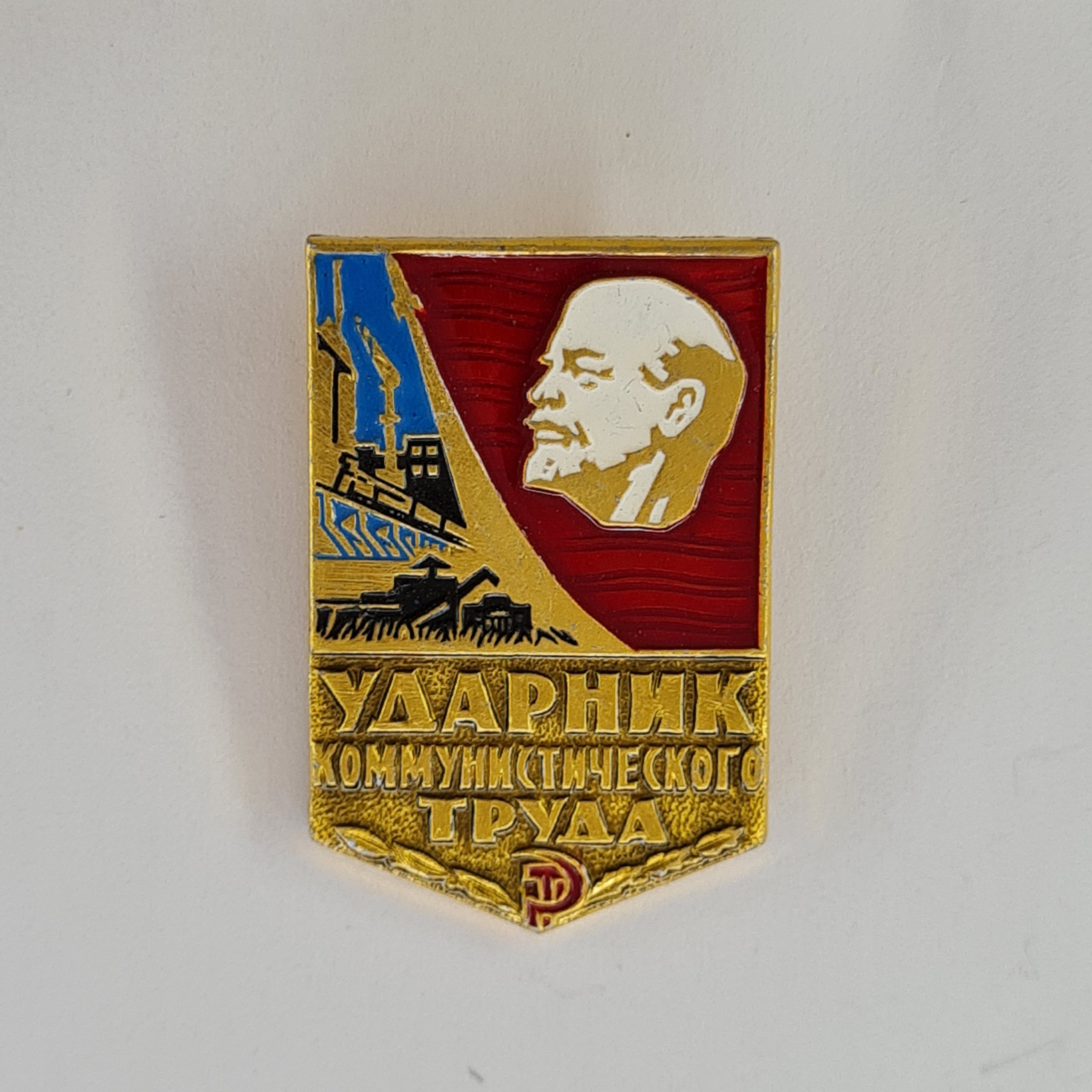 Картинка 1