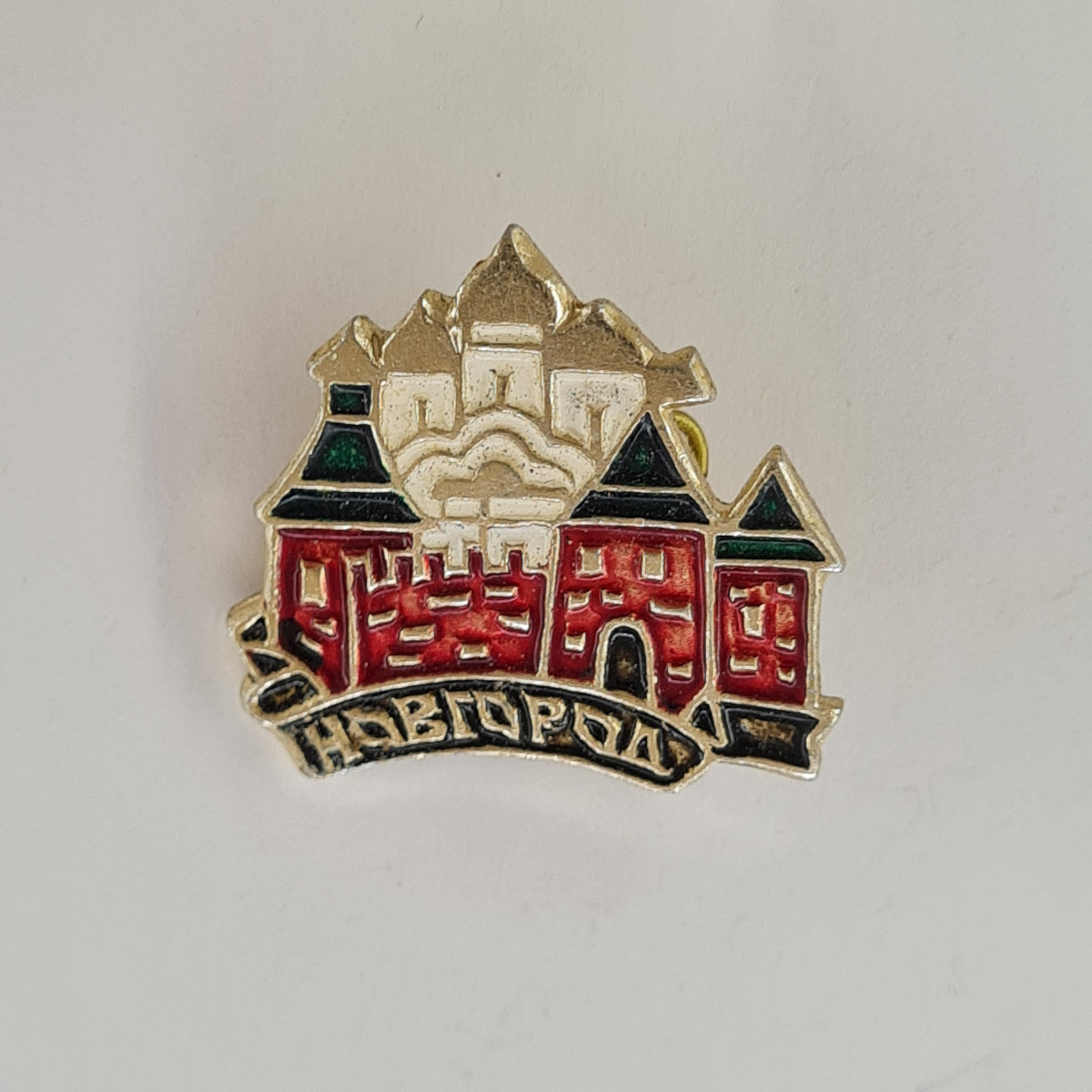 Картинка 1