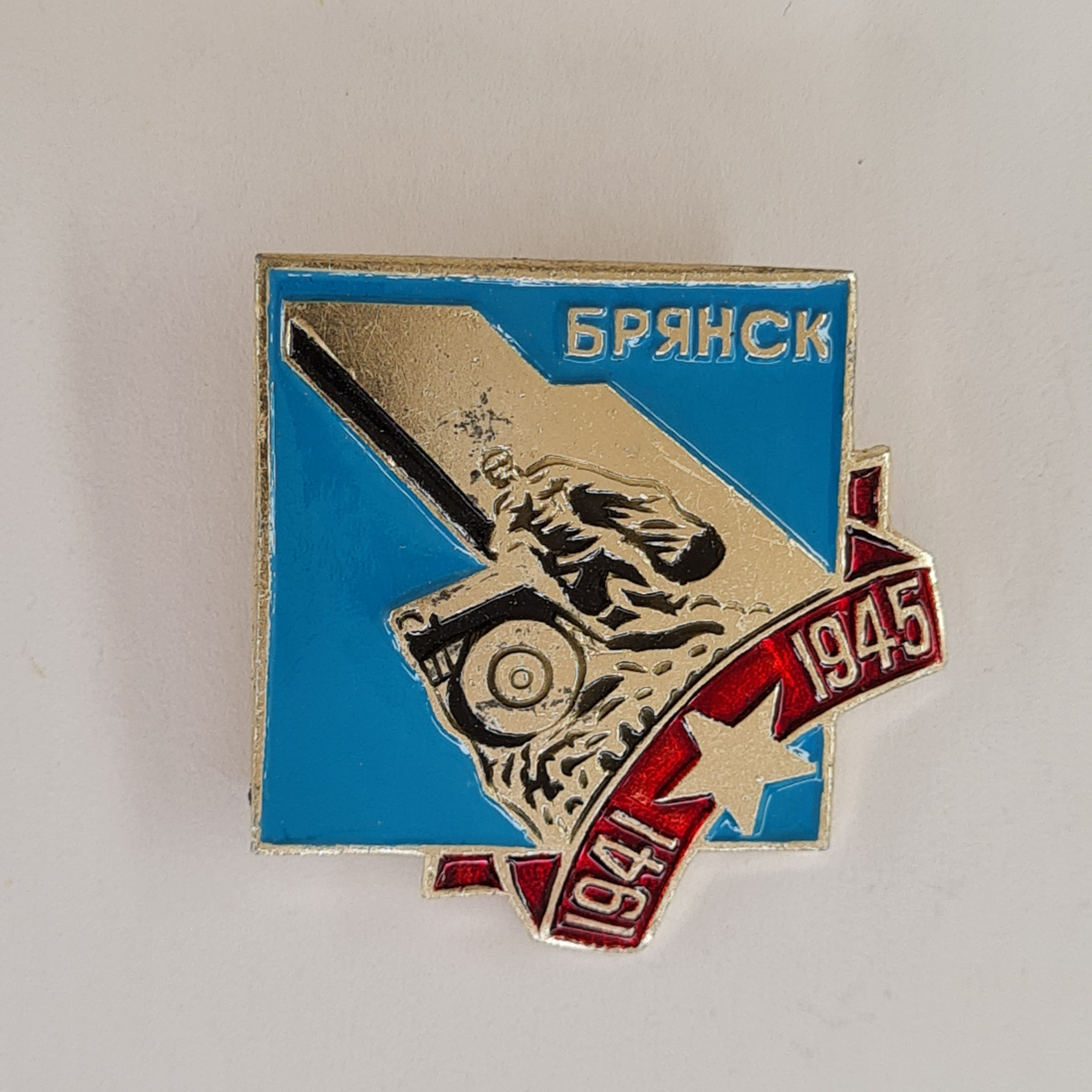 Картинка 1