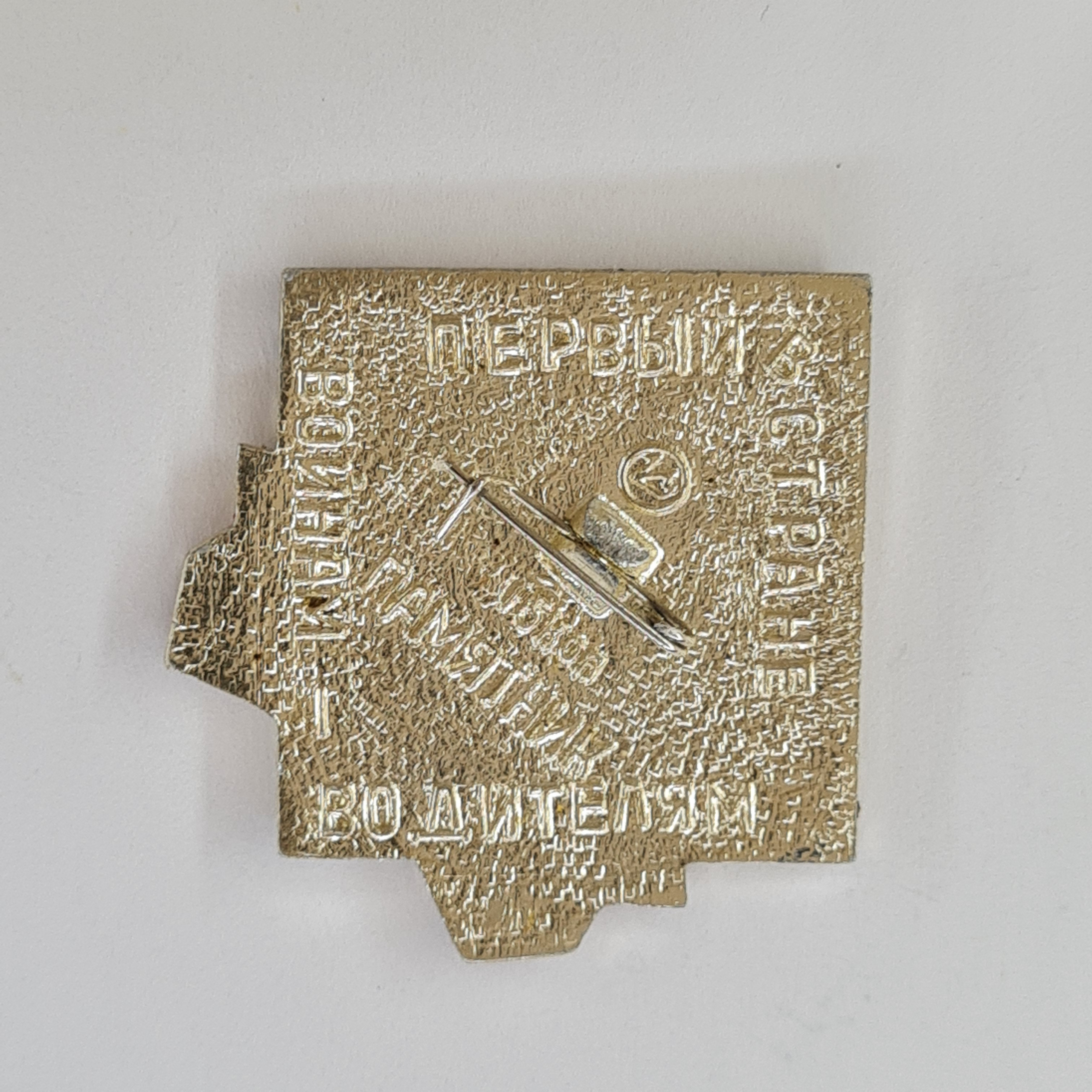 Картинка 2