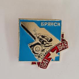 Картинка 1