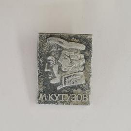 Картинка 1