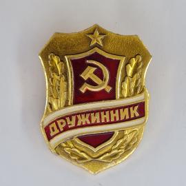 Картинка 1