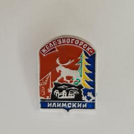 Картинка 1