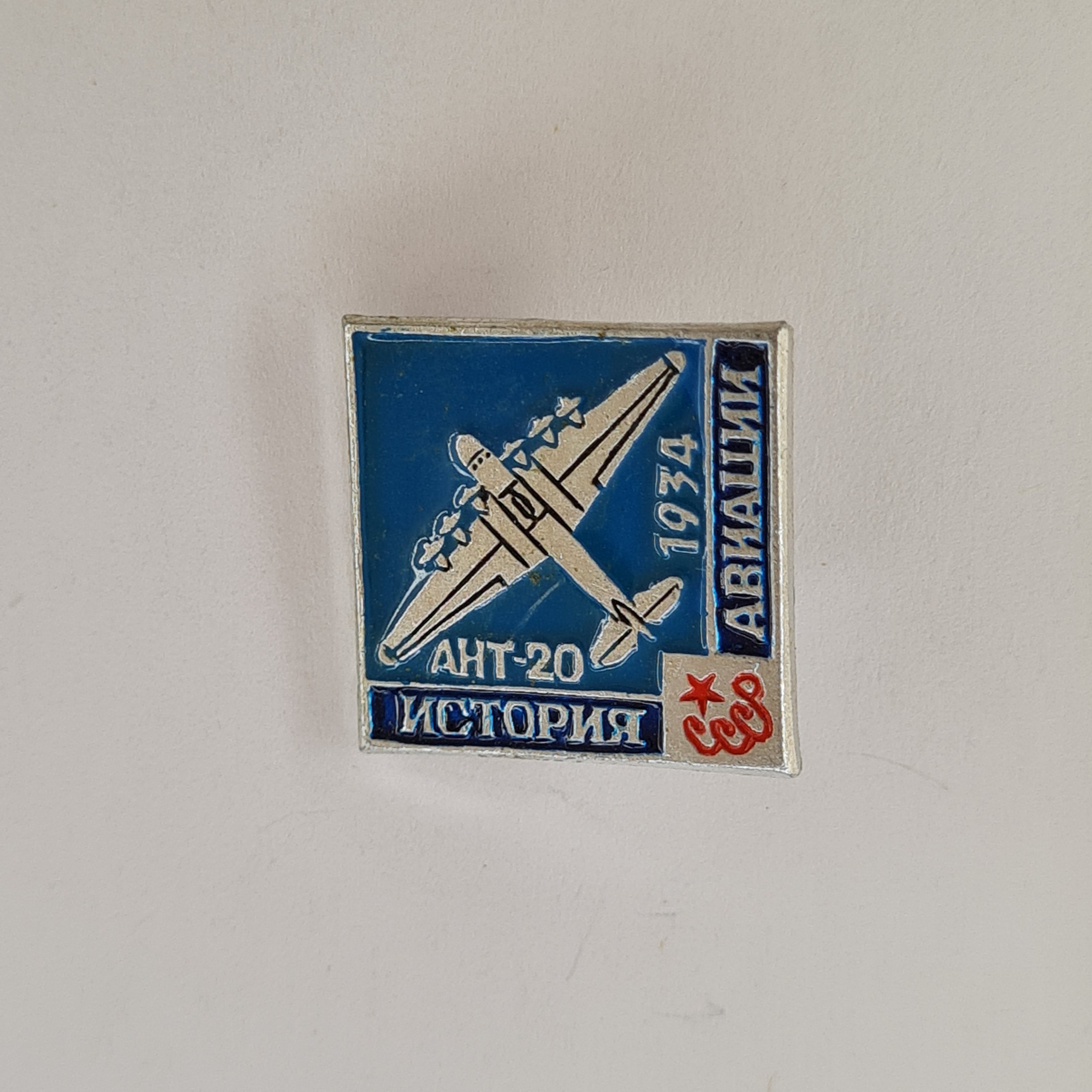 Картинка 1