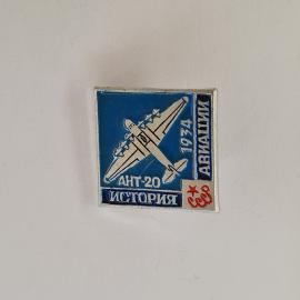 Картинка 1