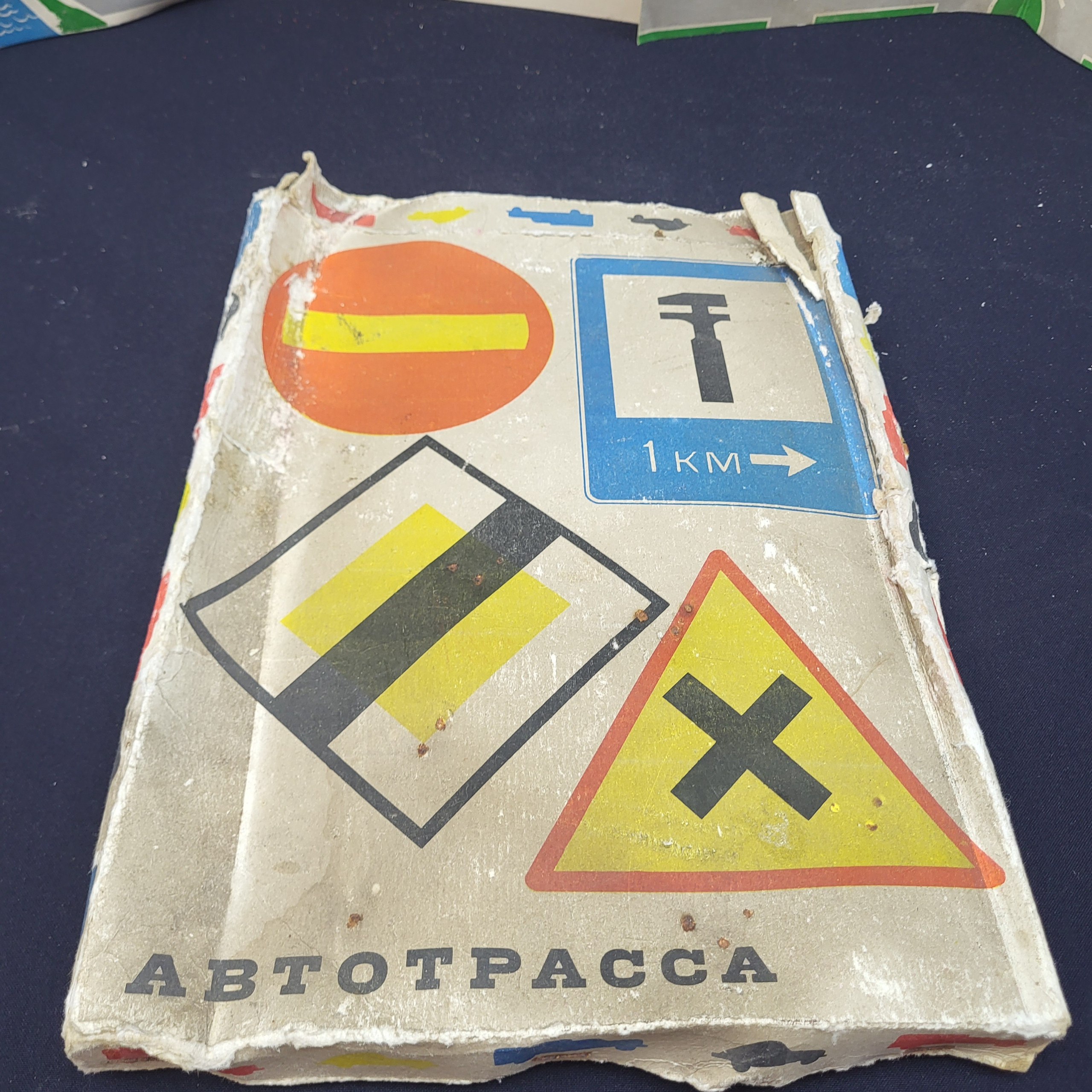 Картинка 5