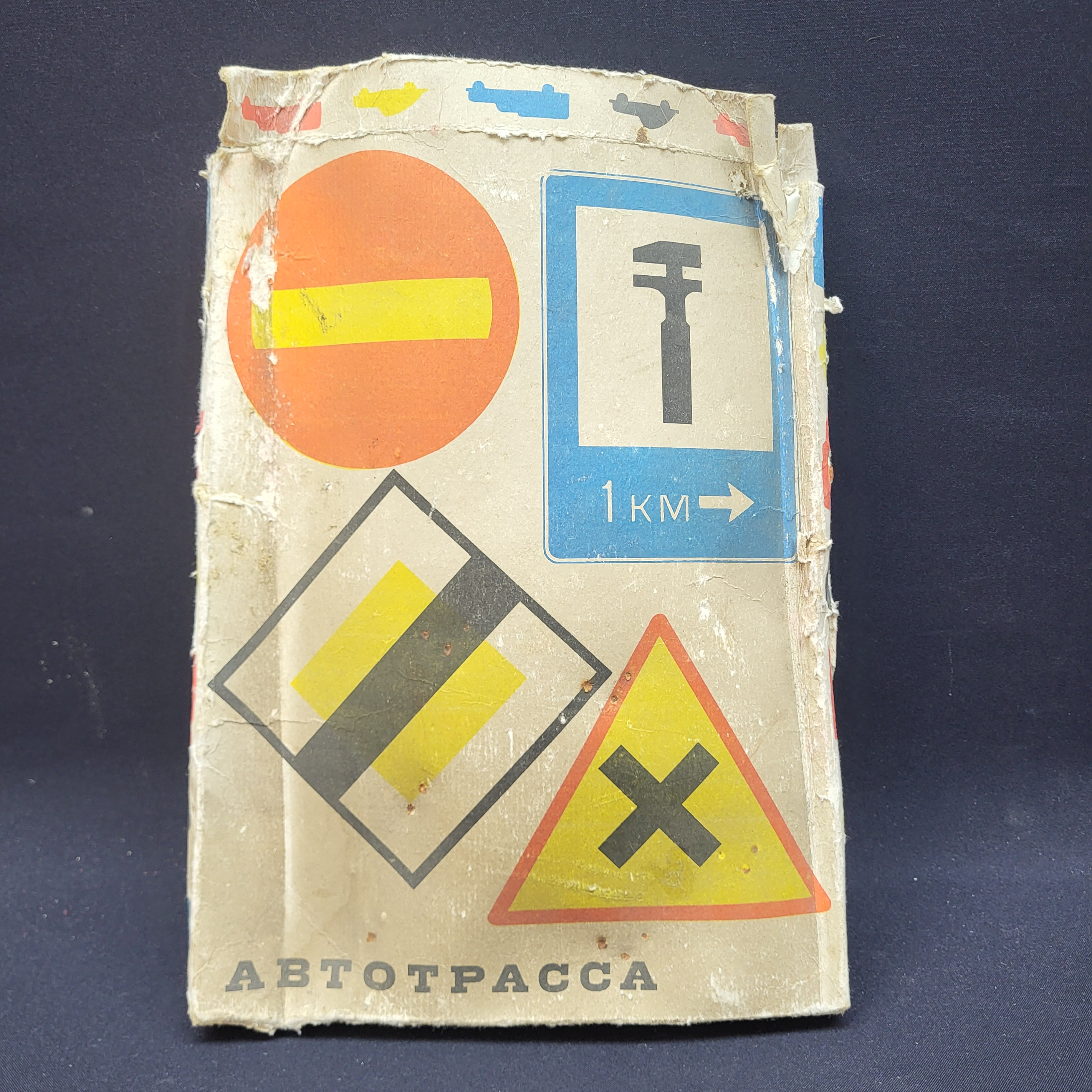 Картинка 8