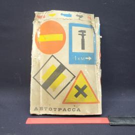 Картинка 10