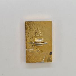 Картинка 2