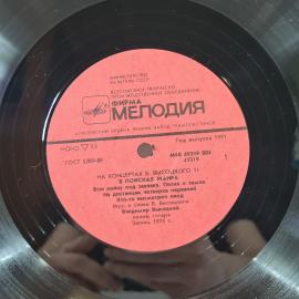 Картинка 5