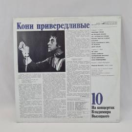 Картинка 6