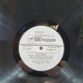 Картинка 3