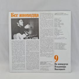 Картинка 6