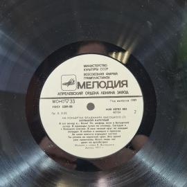 Картинка 3
