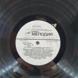Картинка 3