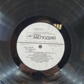 Картинка 5