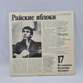 Картинка 6