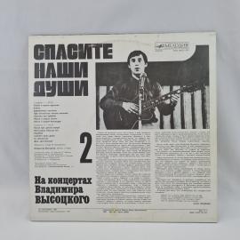 Картинка 6