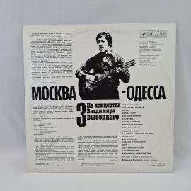 Картинка 6