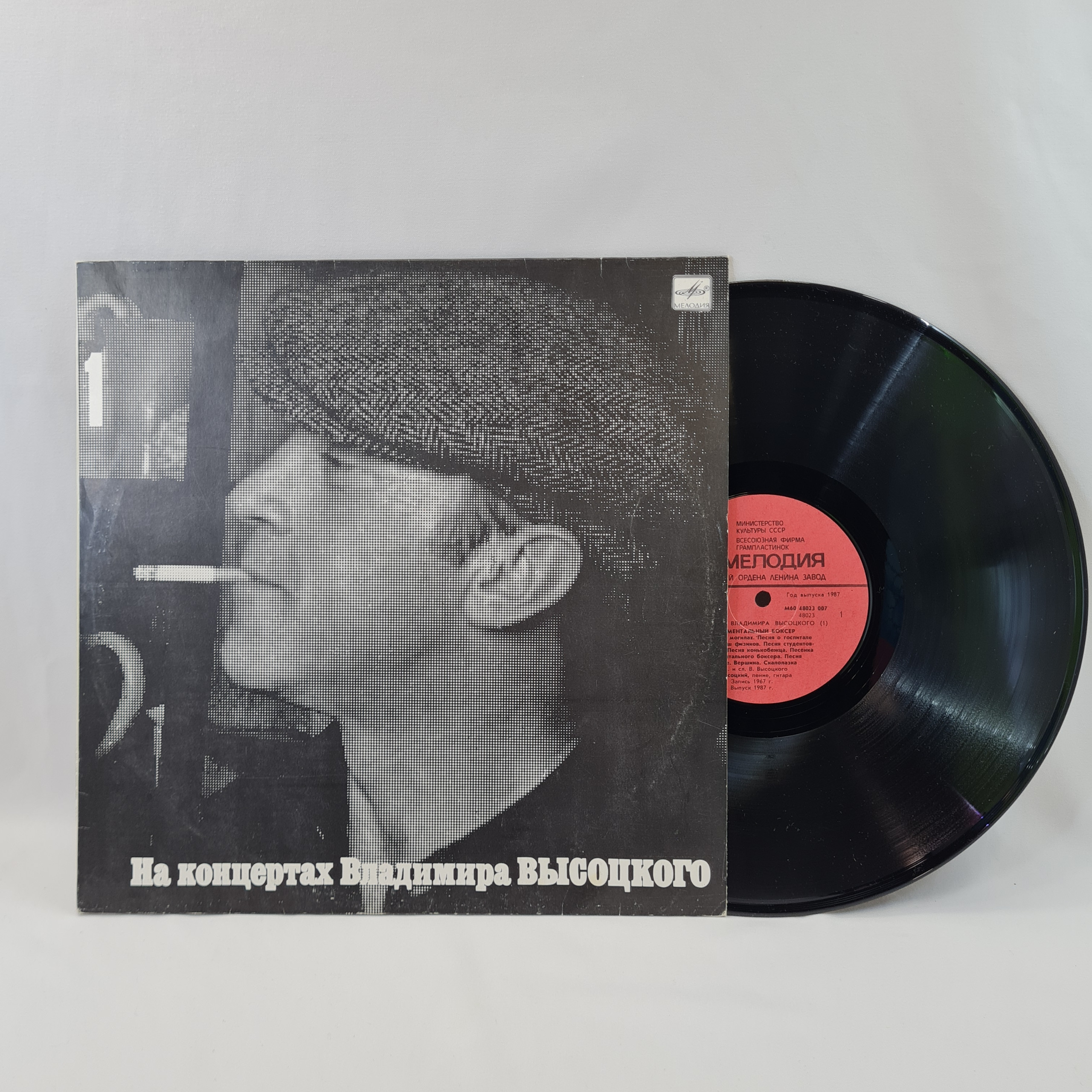 Картинка 1