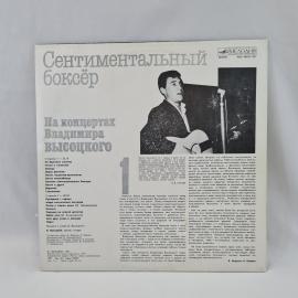 Картинка 6