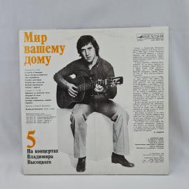 Картинка 6