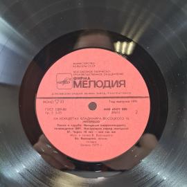 Картинка 5