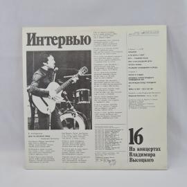 Картинка 6