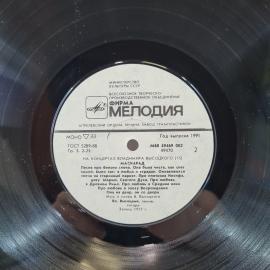 Картинка 3
