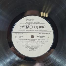 Картинка 5