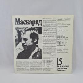 Картинка 6
