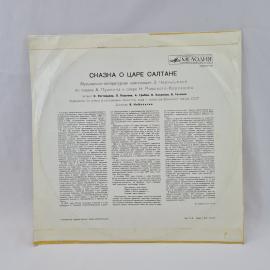 Картинка 6