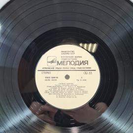 Картинка 5
