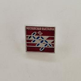 Картинка 1