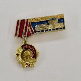 Значок СССР. Ульяновск, Ленин, памятник, город. Винтажный значек.