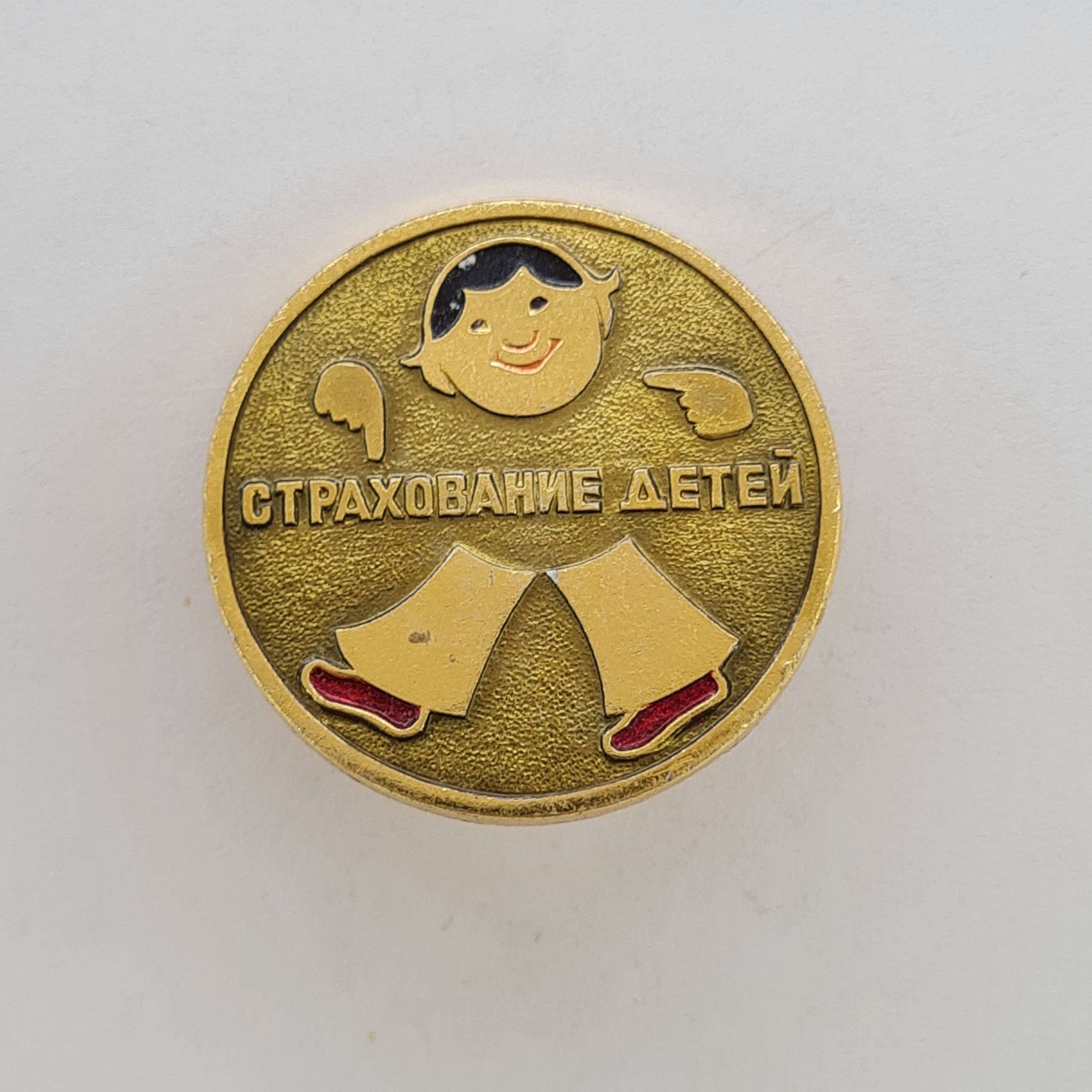 Картинка 1