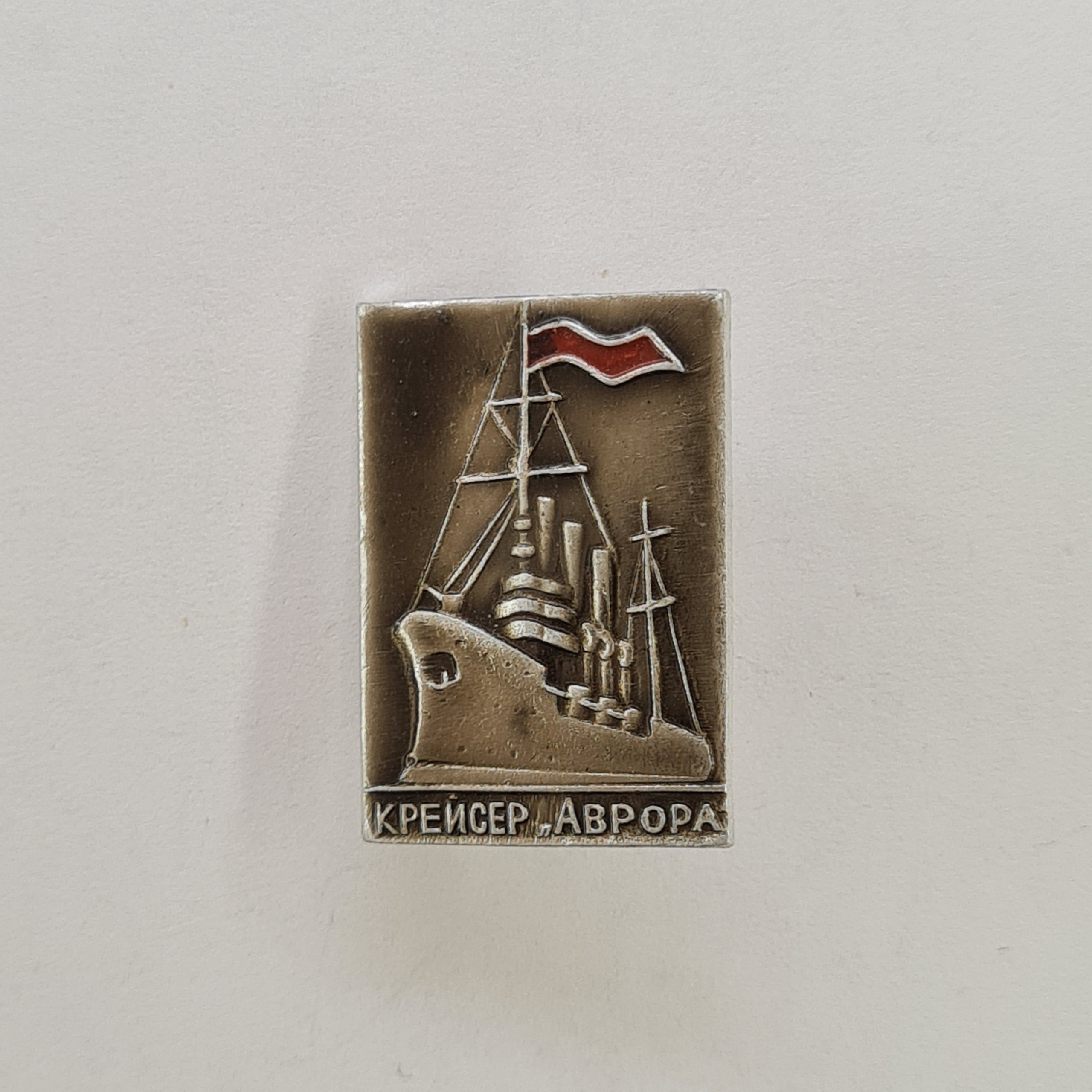 Картинка 1