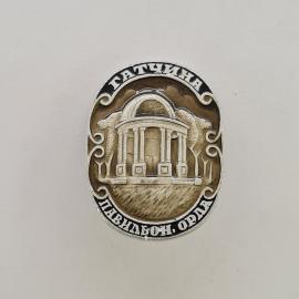 Картинка 1