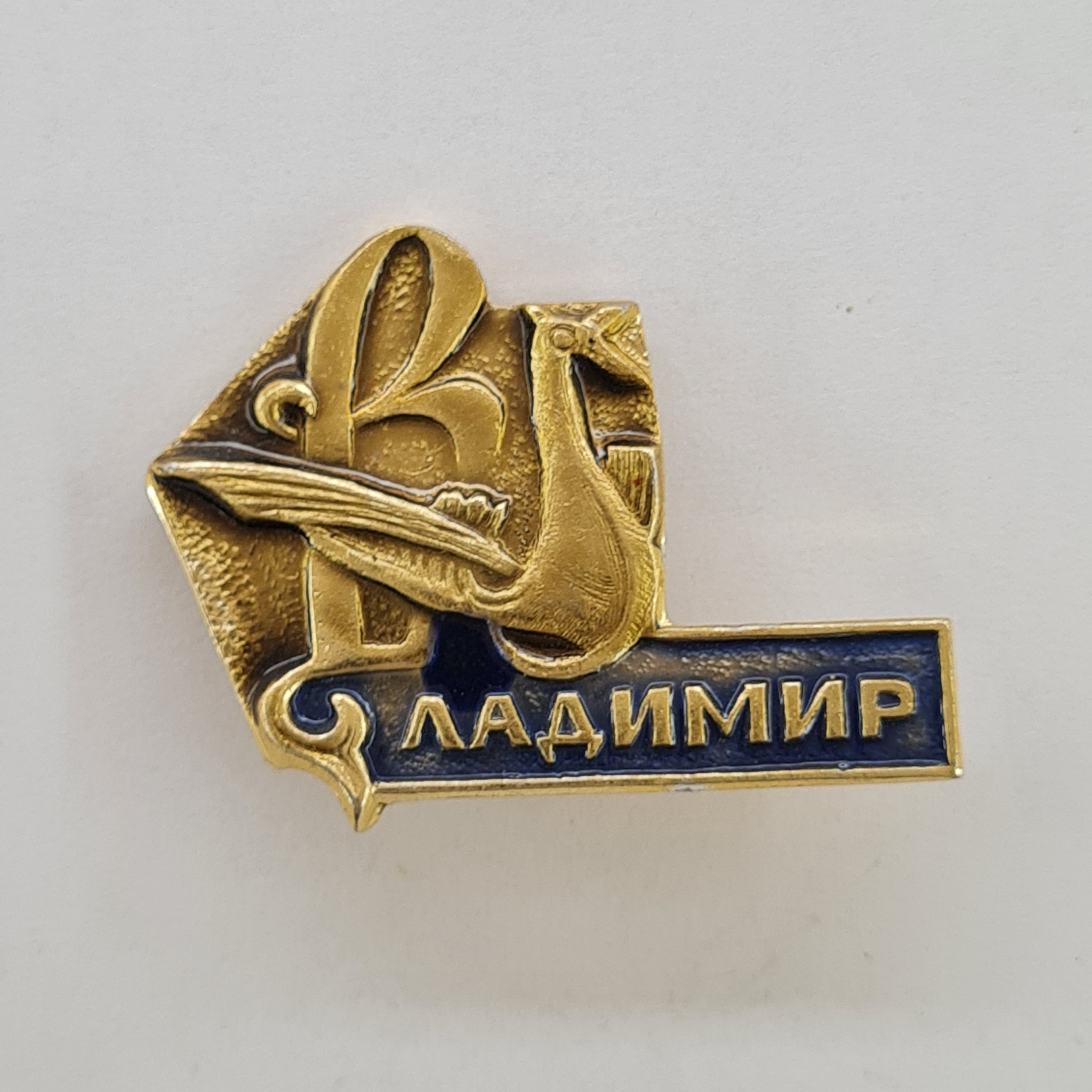 Картинка 1