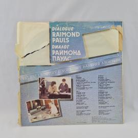 Картинка 6